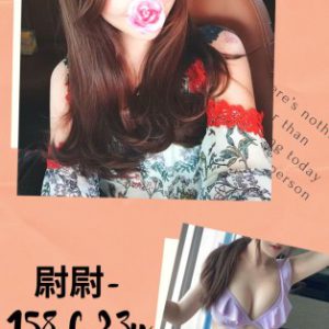 <strong>豐原喝茶推薦<hr>蔚蔚<hr>標籤:中部叫小姐<strong>