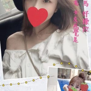<strong>台南南區外約<hr>小八<hr>標籤:台南學生嫩妹外送<strong>