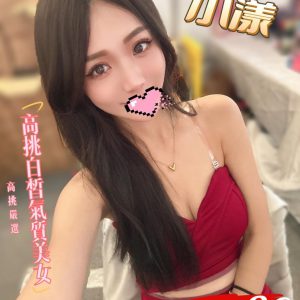 <strong>彰化美腿正妹<hr>小漾<hr>標籤:彰化腿控必點<strong>