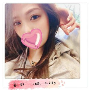 <strong>台南半套<hr>彩虹<hr>標籤:新營外約推薦<strong>