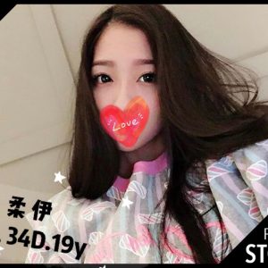 <strong>西門町性愛服務<hr>柔伊<hr>標籤:萬華叫妹服務<strong>