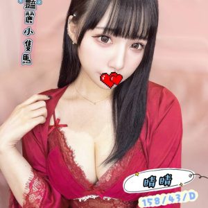 <strong>桃園叫妹來旅館<hr>晴晴<hr>標籤:桃園找小姐推薦<strong>