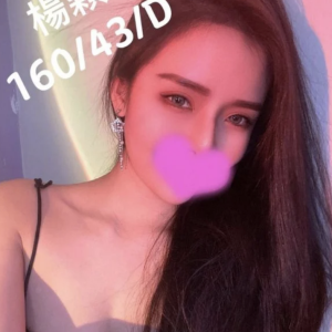 <strong>歸仁外約<hr>楊穎<hr>標籤:台南外約小姐資訊<strong>