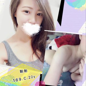 <strong>龍潭飯店約炮<hr>盼盼<hr>標籤:桃園應召<strong>