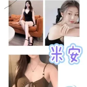 <strong>高雄大學生下海<hr>米安<hr>標籤:高雄大學生約炮<strong>