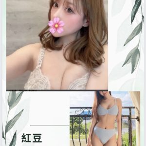 <strong>溪湖做愛<hr>紅豆<hr>標籤:彰化安全約炮<strong>