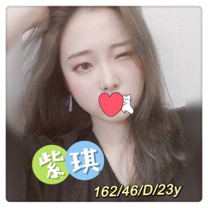 <strong>關廟仁德外約<hr>紫琪<hr>標籤:歸仁半套<strong>