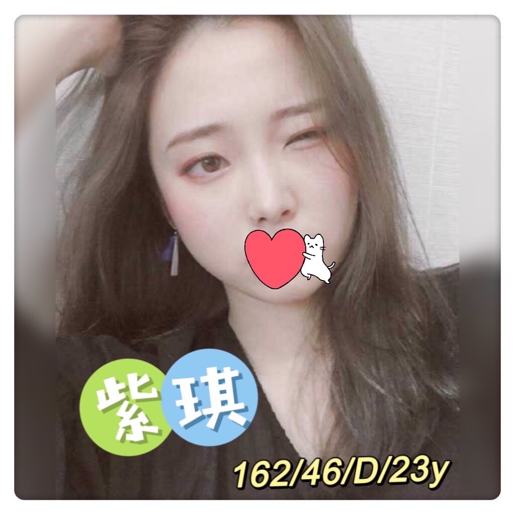 關廟仁德外約紫琪標籤:歸仁半套