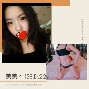<strong>鳳山看照約妹<hr>美美<hr>標籤:高雄住家打炮<strong>