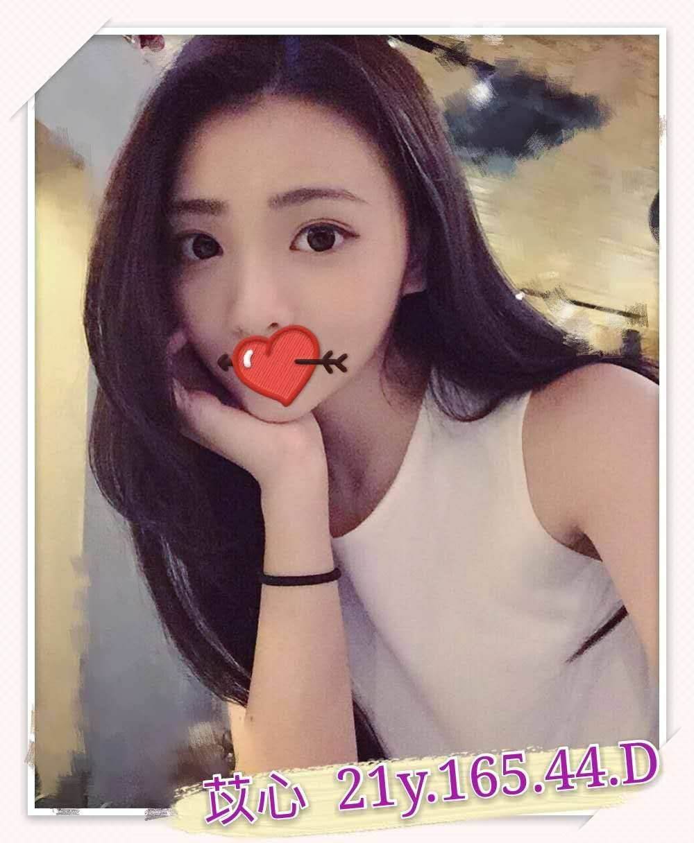 泰山外約苡心標籤:台北看照叫妹