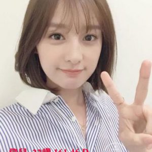<strong>凱登汽車旅館推薦外約<hr>飛兒<hr>標籤:溪湖全套<strong>