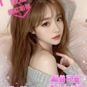 <strong>桃園旅館推薦<hr>琳琳<hr>標籤:桃園約炮推薦<strong>