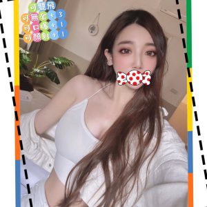 <strong>岡山全套<hr>樂咪<hr>標籤:橋頭外送茶<strong>