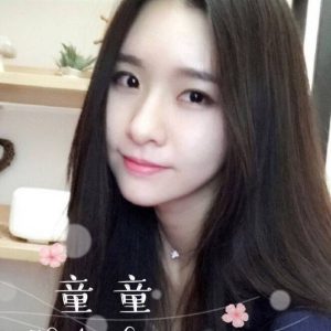 <strong>五股看照約炮<hr>童童<hr>標籤:土城外送茶<strong>