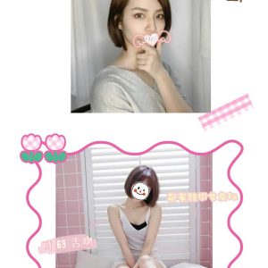 <strong>二林外約介紹<hr>晴子<hr>標籤:員林半套<strong>
