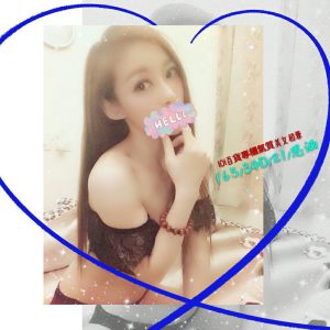 <strong>彰化定點<hr>思涵<hr>標籤:員林個人工作室<strong>