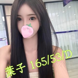 <strong>高雄找無套內射<hr>米蘭<hr>標籤:高雄無膜外約<strong>