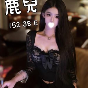 <strong>高雄網紅約炮<hr>鹿兒<hr>標籤:鳳山外送茶<strong>