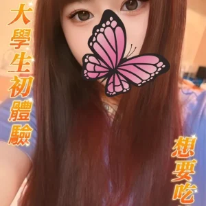 <strong>高雄旅館做愛<hr>D妹<hr>標籤:高雄約妹到旅館<strong>