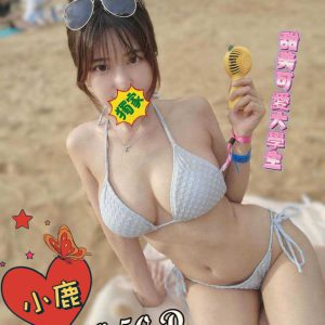 <strong>桃園找無套中出<hr>小鹿<hr>標籤:桃園找無套外約<strong>