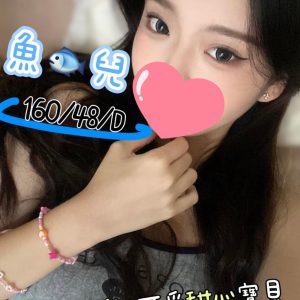 <strong>彰化叫妹照片<hr>魚兒<hr>標籤:彰化外約照片<strong>