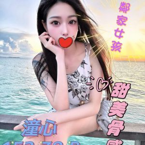 <strong>台南叫妹照片<hr>潼心<hr>標籤:台南外約照片<strong>