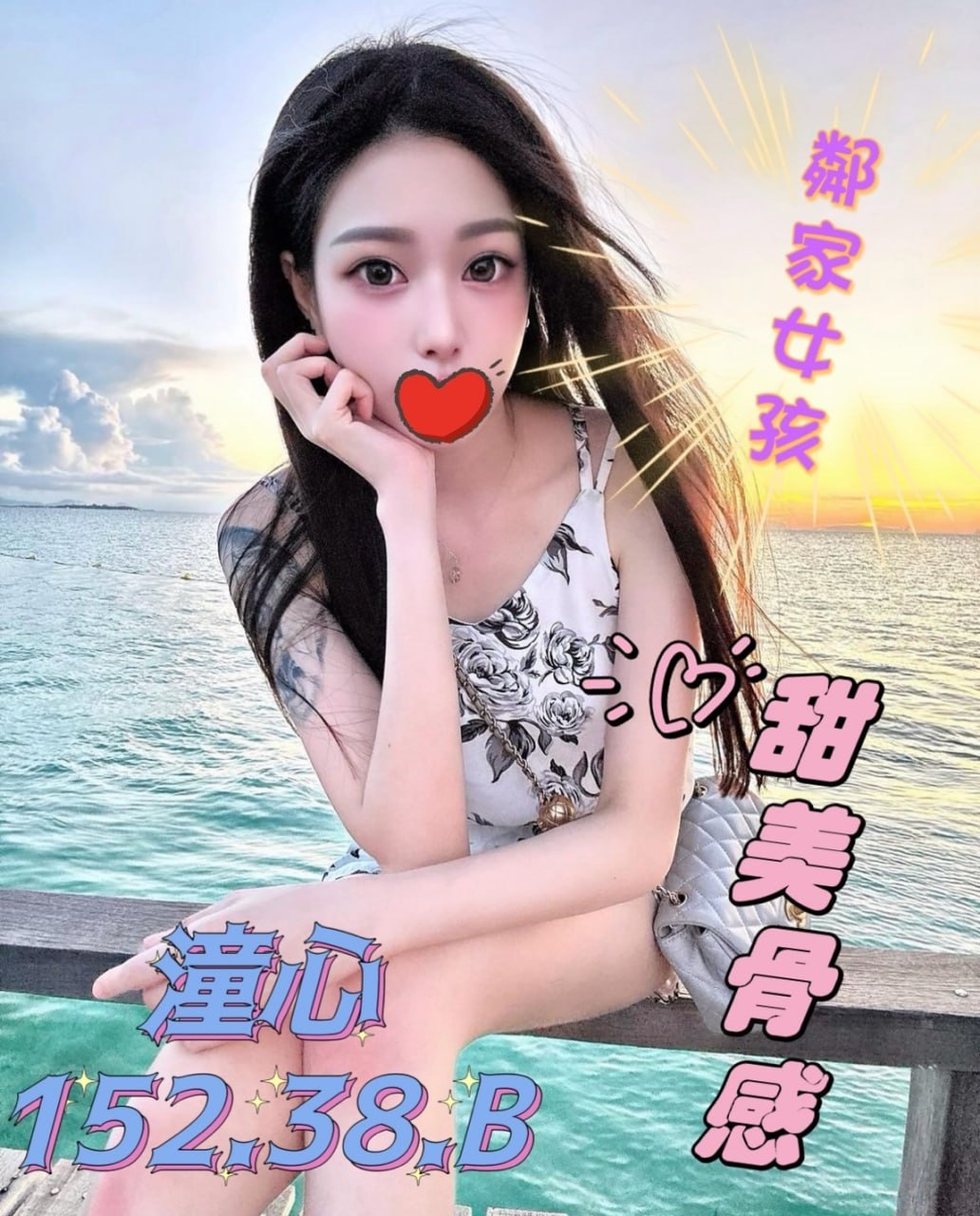 台南叫妹照片潼心標籤:台南外約照片
