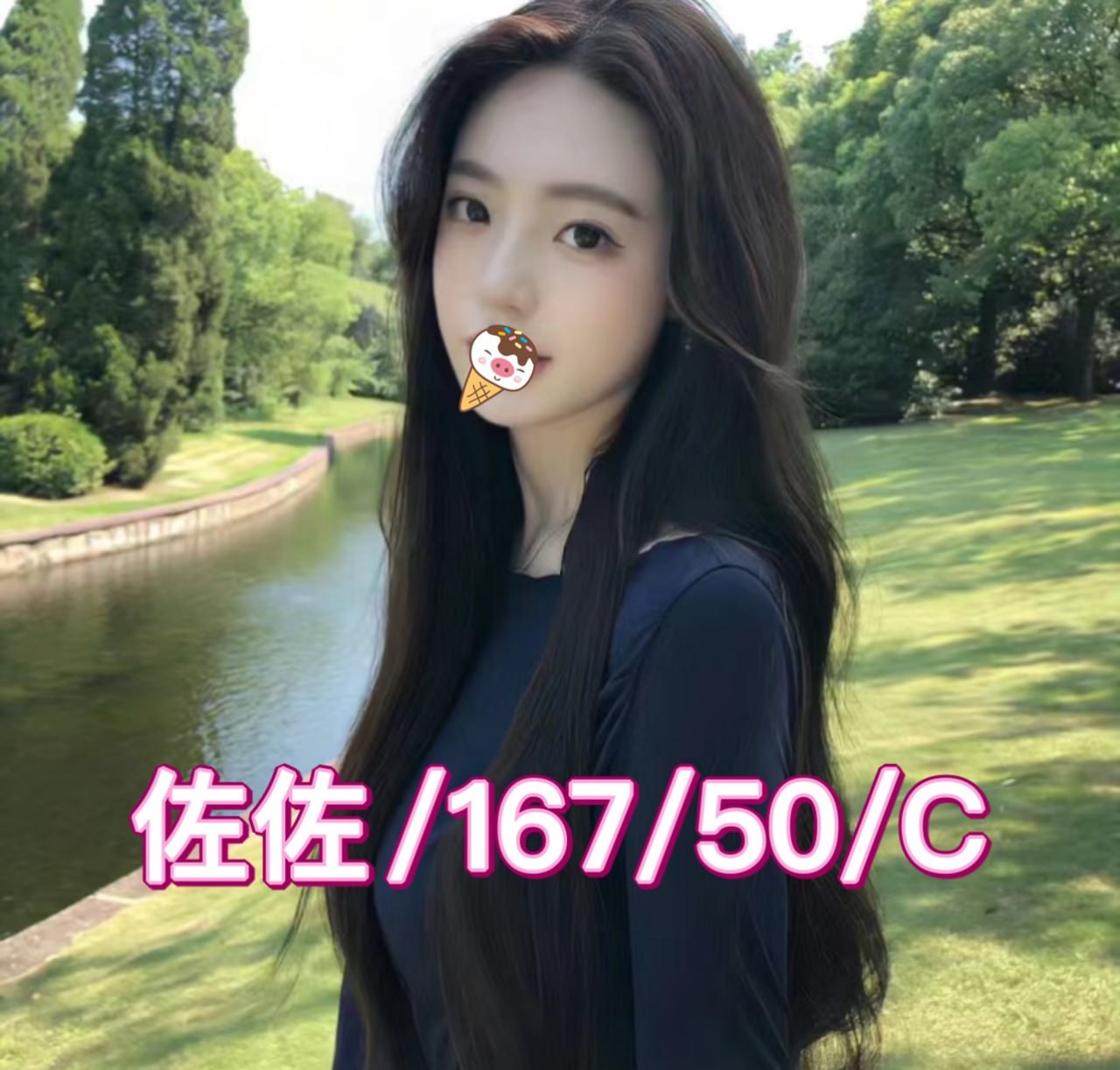 彰化全套叫小姐佐佐標籤:彰化叫小姐全套