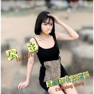 <strong>高雄新人初兼<hr>公主<hr>標籤:高雄茶姐推薦<strong>