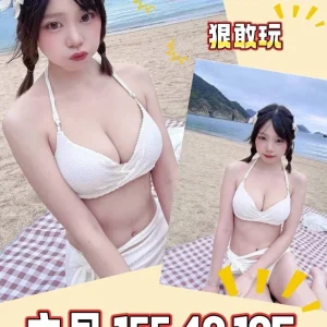 <strong>台北老司機嚴選<hr>六月<hr>標籤:台北全套報班<strong>