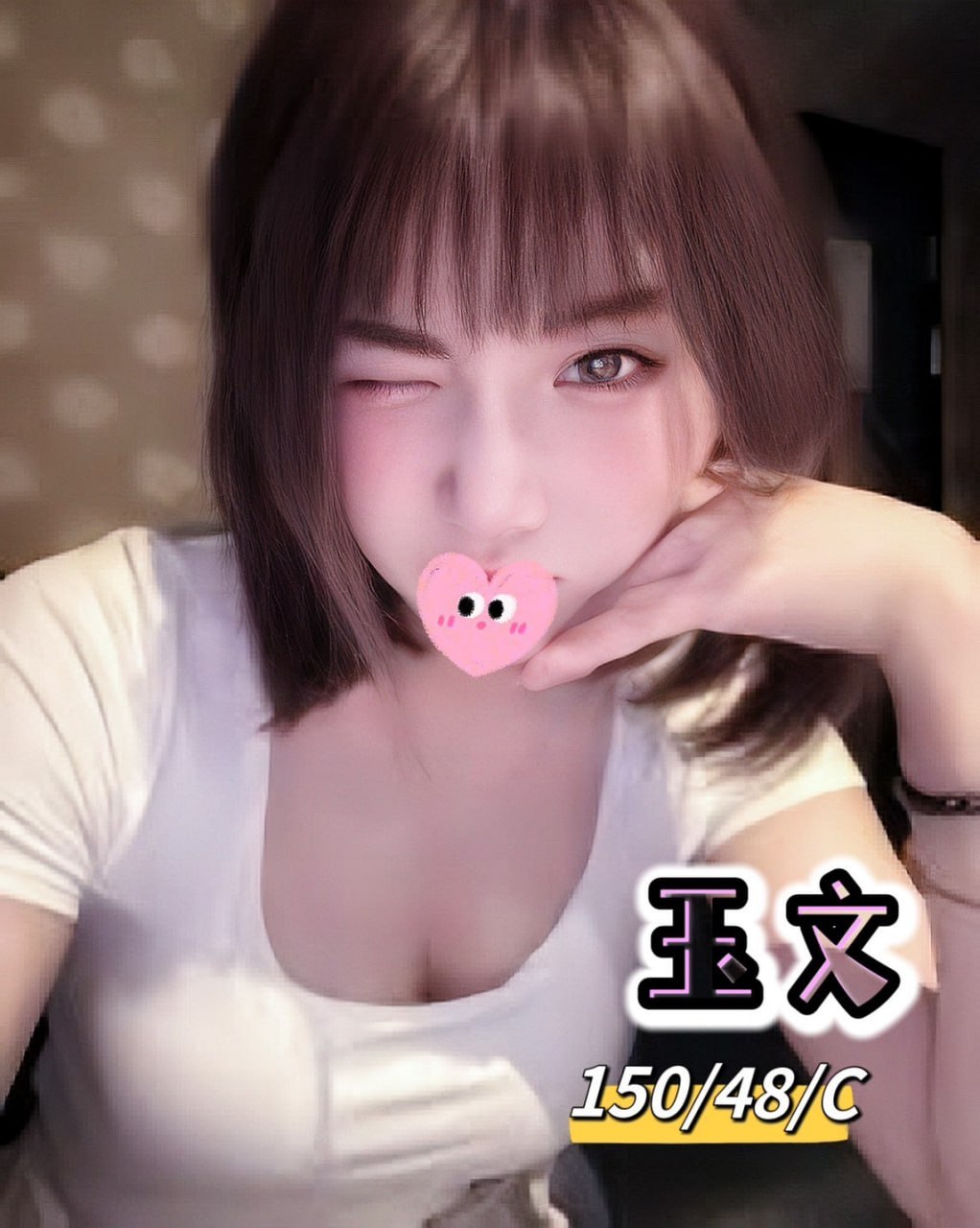 台中新手叫小姐玉文標籤:台中第一次外約