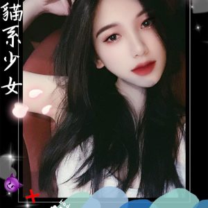 <strong>台南旅館找女人<hr>妃妃<hr>標籤:台南外送到旅館<strong>