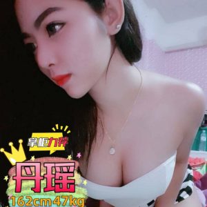 <strong>彰化茶妹推薦<hr>丹瑤<hr>標籤:彰化喝好茶<strong>