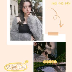 <strong>中壢付費約會<hr>初初<hr>標籤:八德約炮推薦<strong>
