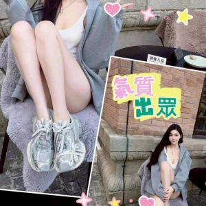 <strong>台中老司機嚴選<hr>劉濤<hr>標籤:台中全套報班<strong>