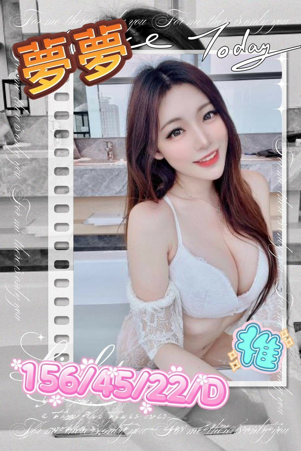 高雄茶妹推薦夢夢標籤:高雄喝好茶