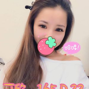 <strong>台南住家約炮<hr>可欣<hr>標籤:永康性服務<strong>