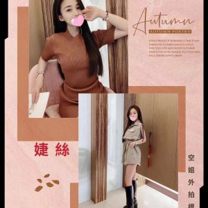 <strong>北屯性愛外約<hr>婕絲<hr>標籤:中部學生妹<strong>