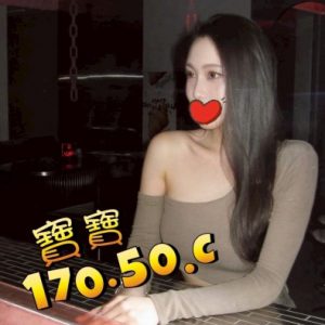 <strong>彰化台妹推薦<hr>寶寶<hr>標籤:鹿港外約外送<strong>