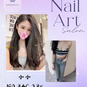 <strong>桃園傳播伴遊<hr>小小<hr>標籤:中壢八德援交妹<strong>