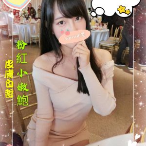 <strong>中西區半套<hr>小秋月<hr>標籤:安平按摩<strong>