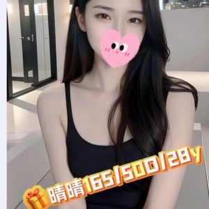 <strong>桃園熟女兼職<hr>晴晴<hr>標籤:新屋外約美女<strong>