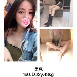 <strong>楠梓看照約妹<hr>柔兒<hr>標籤:左營約炮<strong>