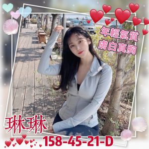 <strong>桃園外約妹推薦<hr>琳琳<hr>標籤:桃園全套報班<strong>