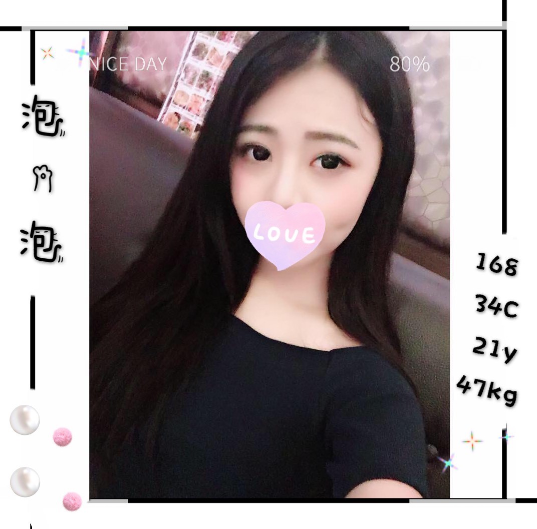 龍潭住家叫小姐泡泡標籤:蘆竹叫小姐