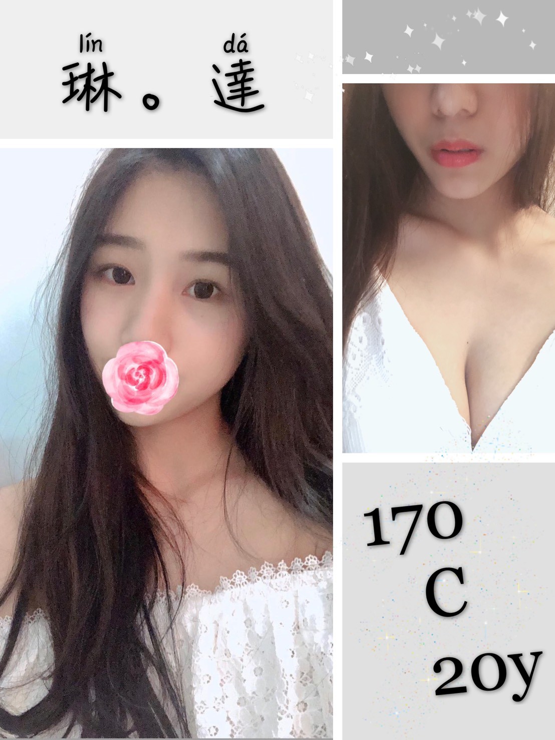 萬華區叫小姐琳達標籤:板橋找無套外約