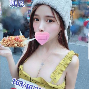 <strong>彰化按摩做愛<hr>瑀恩<hr>標籤:員林看照打炮<strong>