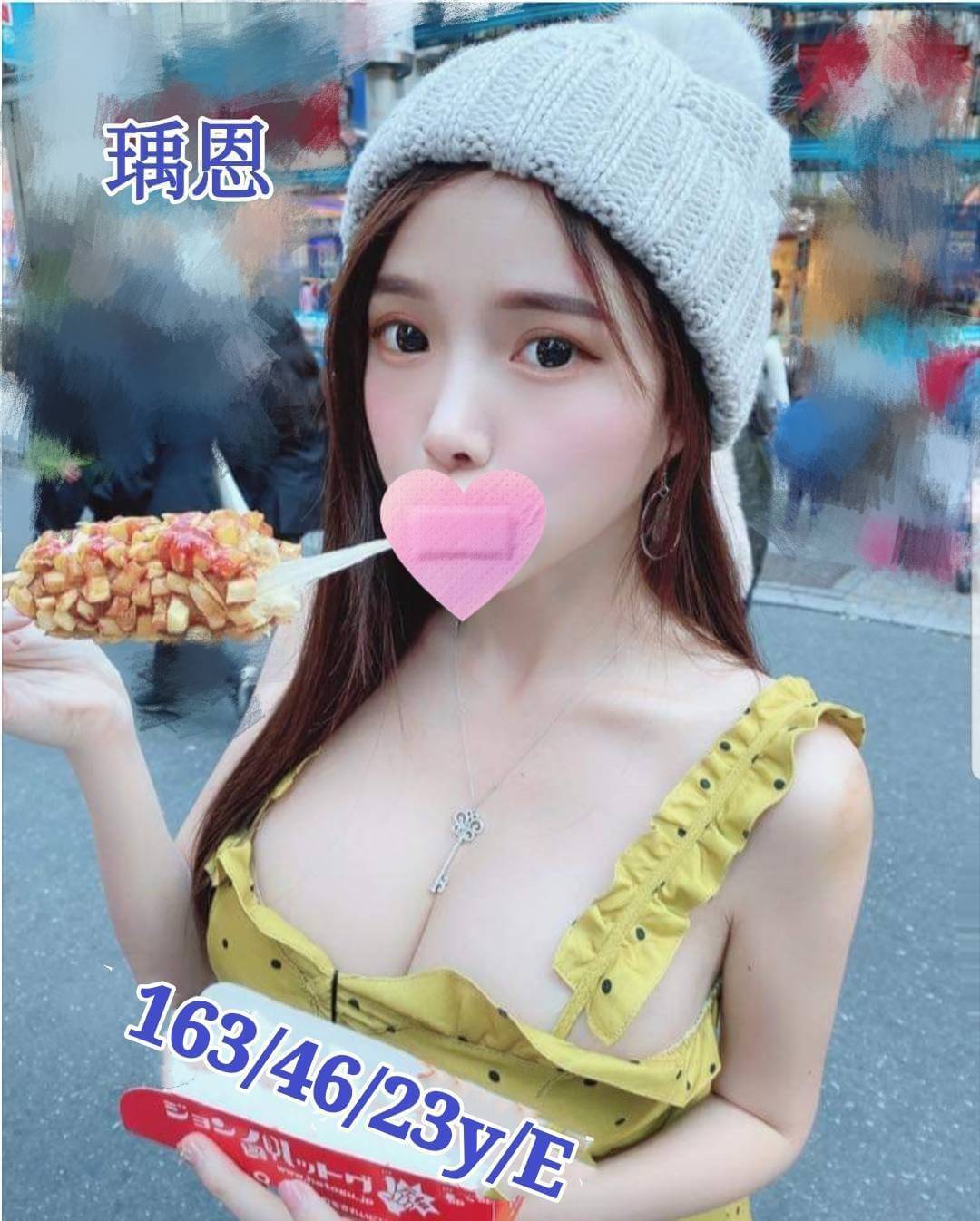 彰化按摩做愛瑀恩標籤:員林看照打炮