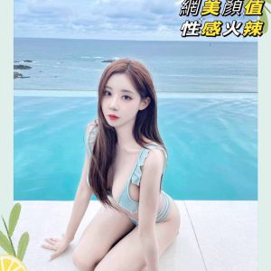 <strong>小港叫雞服務<hr>米恩<hr>標籤:左營茶莊<strong>