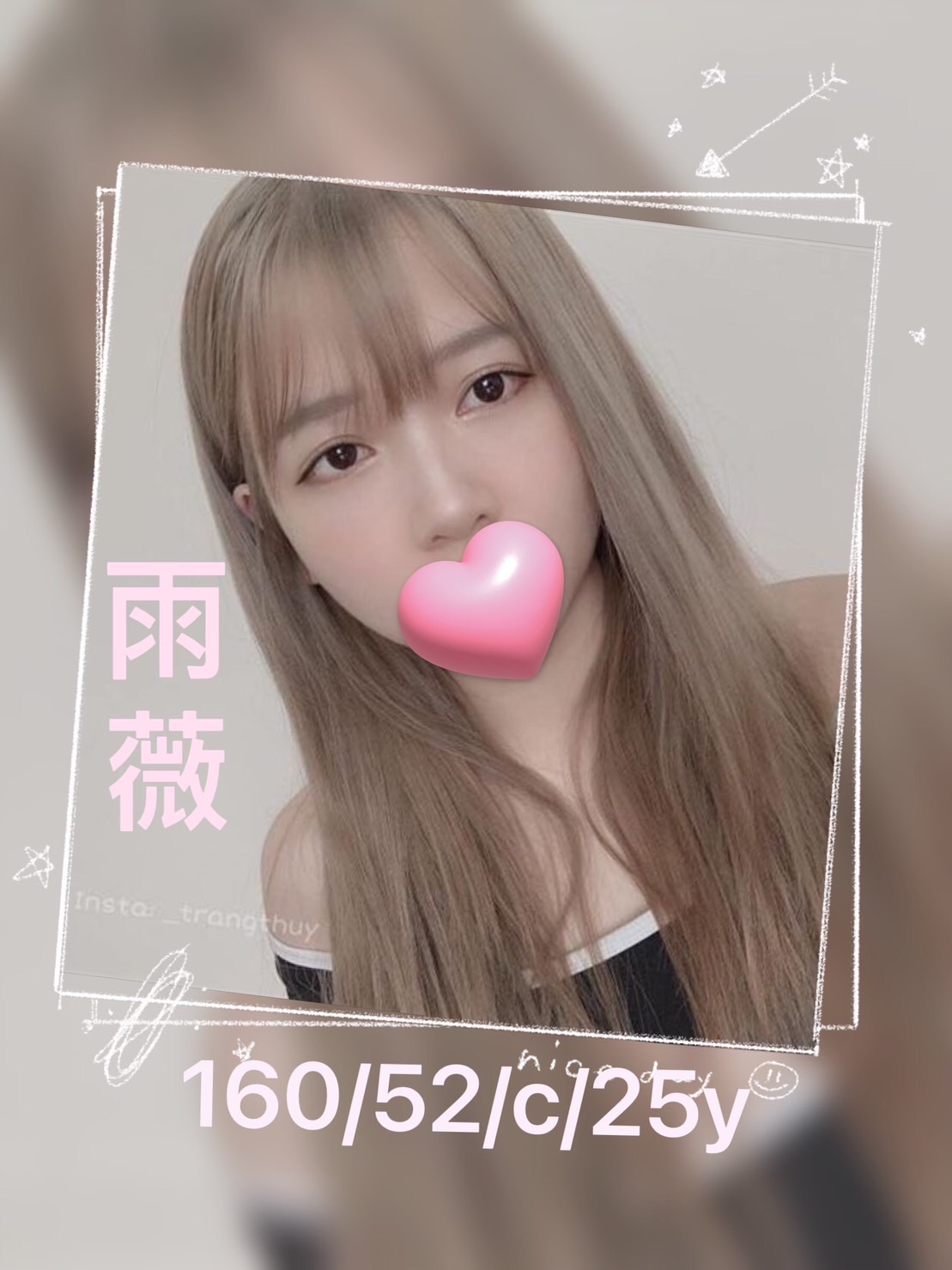 中壢外約美女雨薇標籤:八德按摩